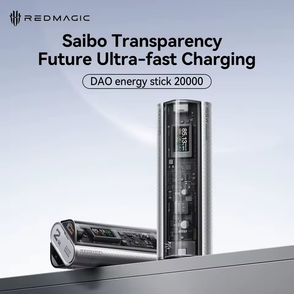 Nubia Daofeng Power Bank
